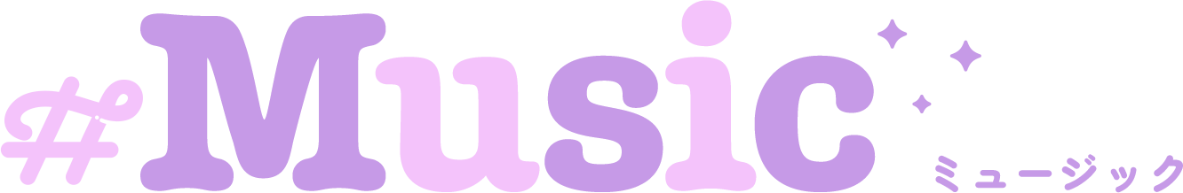 Music ミュージック